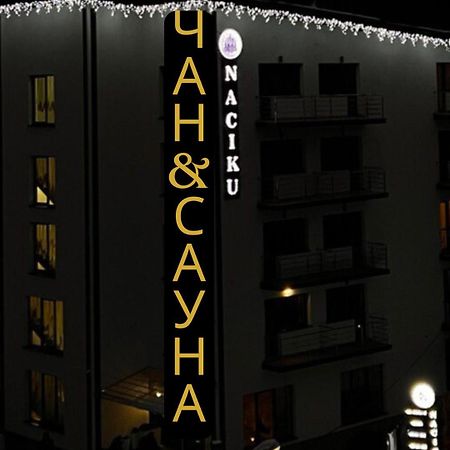 Hotel Naciku Spa Bukovel Exteriör bild